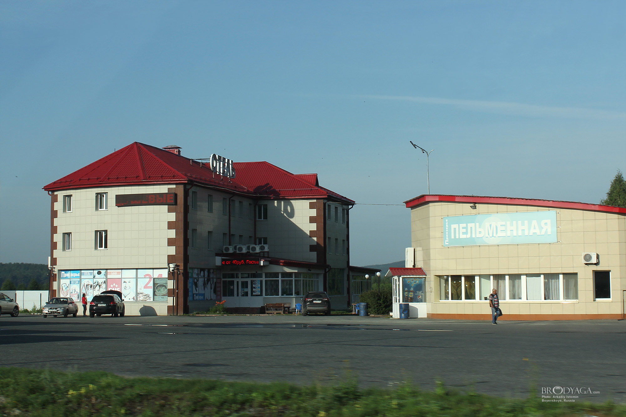 Lake Boyevskoye (Отель Приозерье, озеро Боевское)
